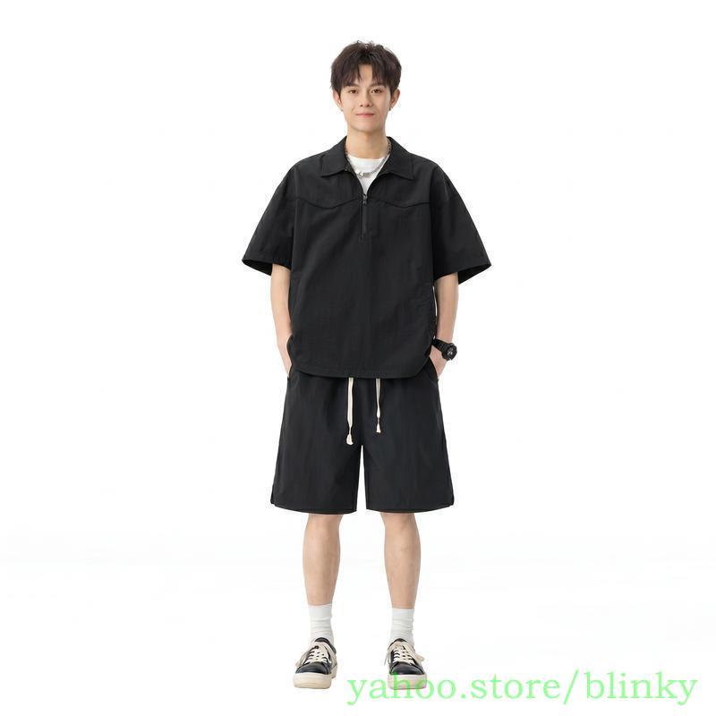 セットアップ メンズ 夏 上下セット 半袖 ハーフジップ シャツ
