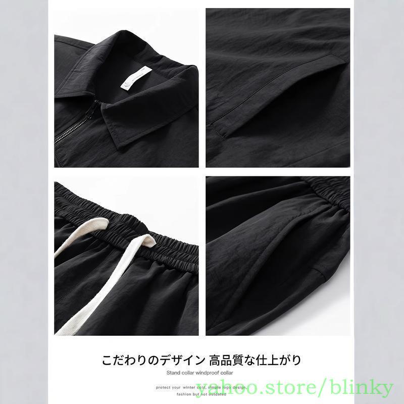 セットアップ メンズ 夏 上下セット 半袖 ハーフジップ シャツ