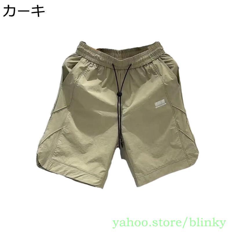 ショートパンツ ハーフパンツ 4XL 短パン メンズ 5分丈 速乾 カーゴ