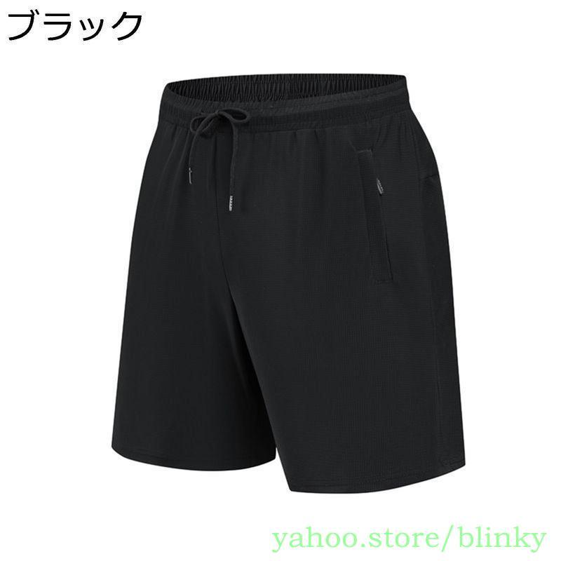 ショートパンツ 半ズボン ハーフパンツ メンズ 5分丈 カーゴウェア 春