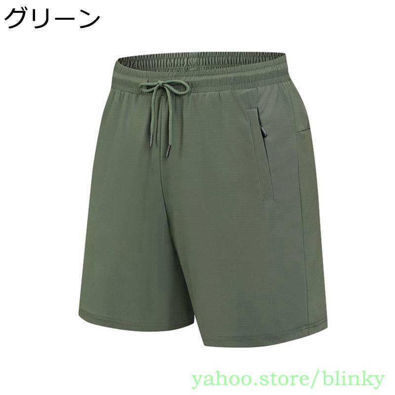 ショートパンツ 半ズボン ハーフパンツ メンズ 5分丈 カーゴウェア 春