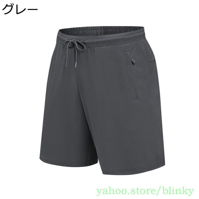 ショートパンツ 半ズボン ハーフパンツ メンズ 5分丈 カーゴウェア 春