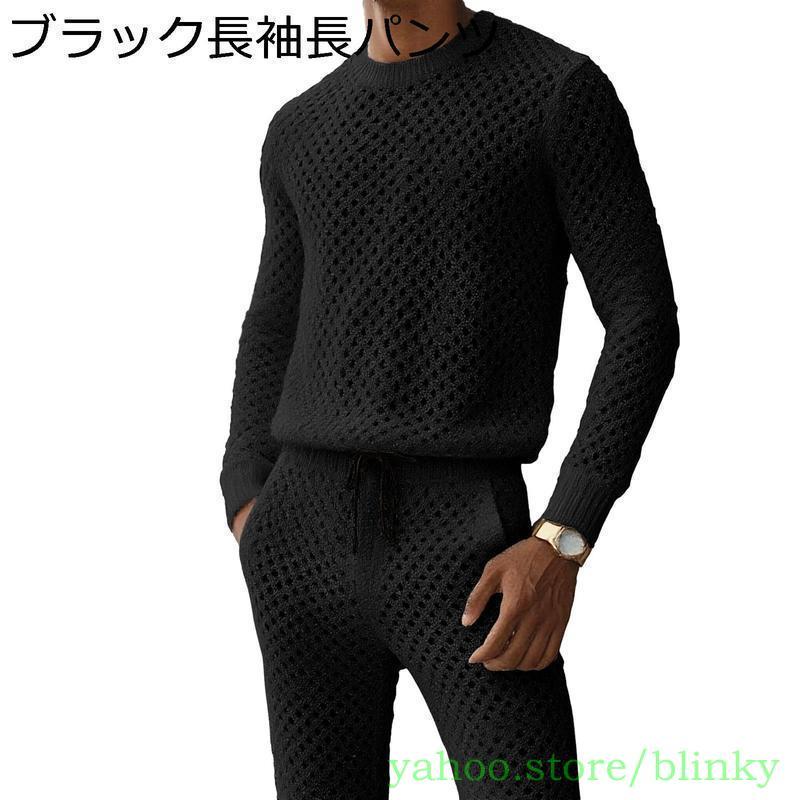 夏服 tシャツ ニット メッシュ ノースリーブ タンクトップ ショーツ