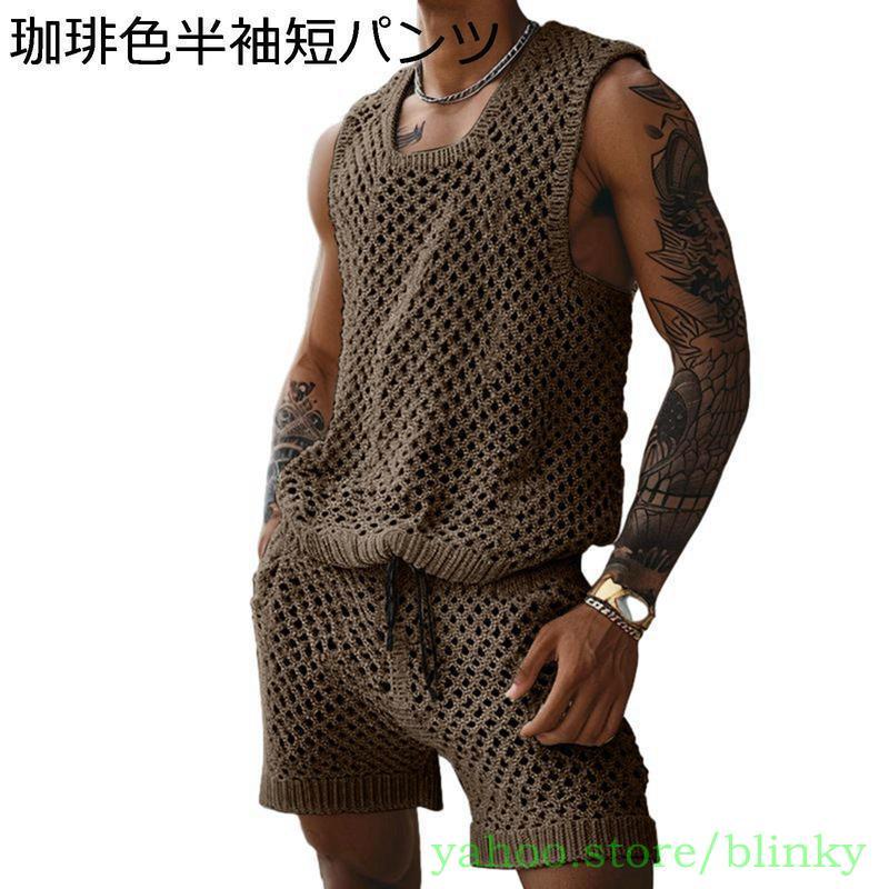 6点まとめ売り★ On オン ショートパンツ タンクトップ ノースリーブ 夏服 tシャツ ニット メッシュ ノースリーブ タンクトップ ショーツ