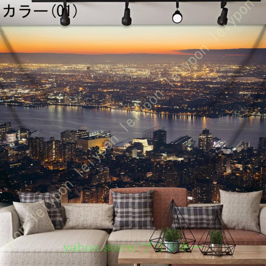 風景タペストリー 装飾 壁掛け タペストリー 間仕切り おしゃれ 家庭