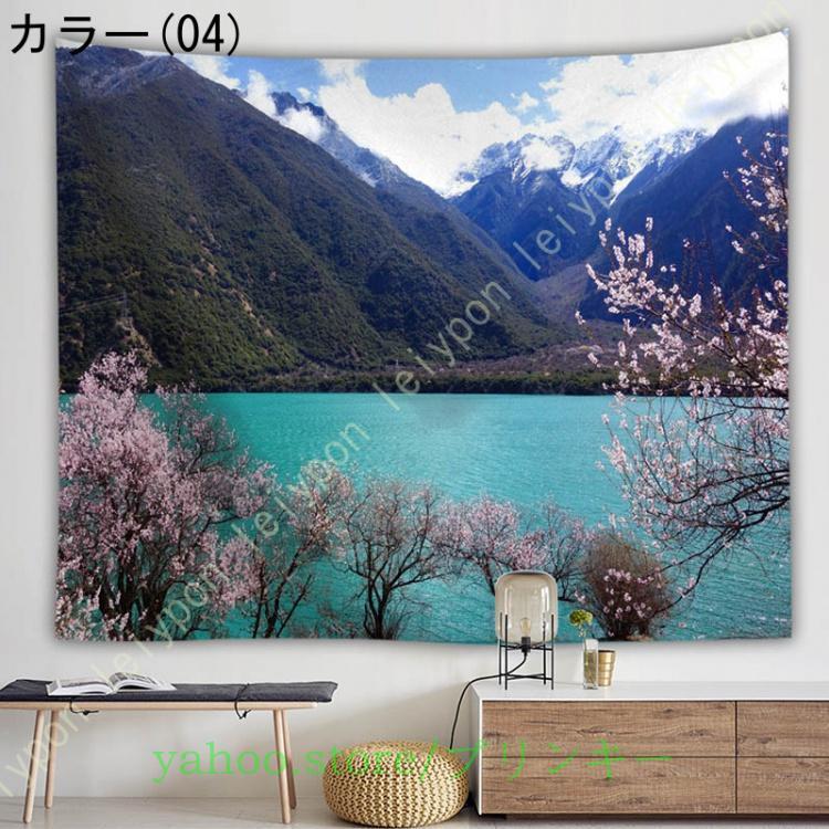 美しい！型絵染『風景画タペストリー』 風景写真タペストリー 自然風景タペストリー インテリア 多機能壁掛け