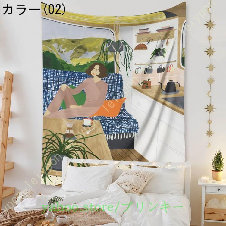 北欧 おしゃれ タペストリー ファブリックポスター 壁掛けタペストリー