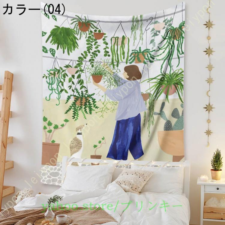 北欧 おしゃれ タペストリー ファブリックポスター 壁掛けタペストリー
