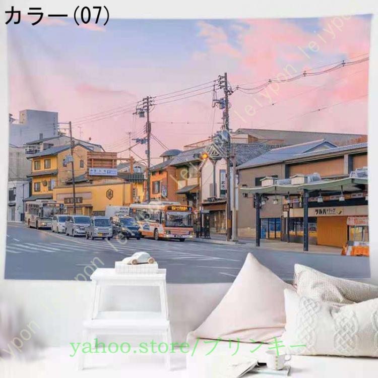 自然風景タペストリー ビーチと綺麗な空 ファッション 壁掛け 