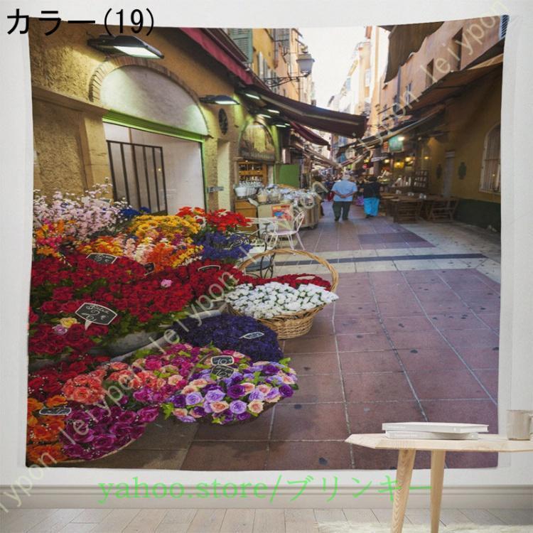60's 東ヨーロッパ製 ヴィンテージウールタペストリー 壁掛け アート 風景画タペストリー ヨーロッパの街並み おしゃれ壁掛け 装飾布