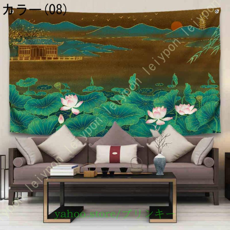 タペストリー 壁掛け 大判 風景画 おしゃれ ファブリック装飾用品
