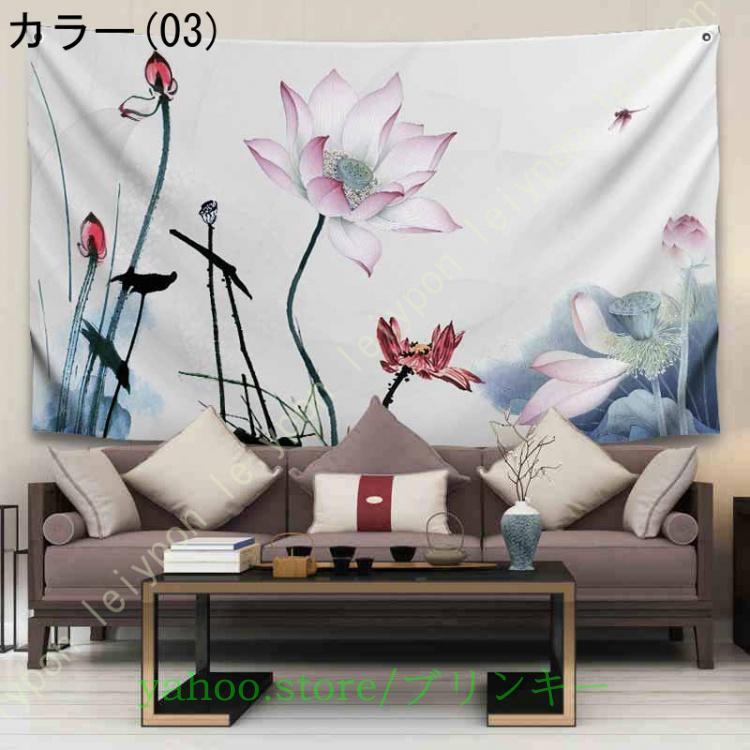 タペストリー(大判）インテリア　高級 タペストリー 壁掛け 大判 風景画 おしゃれ ファブリック装飾用品