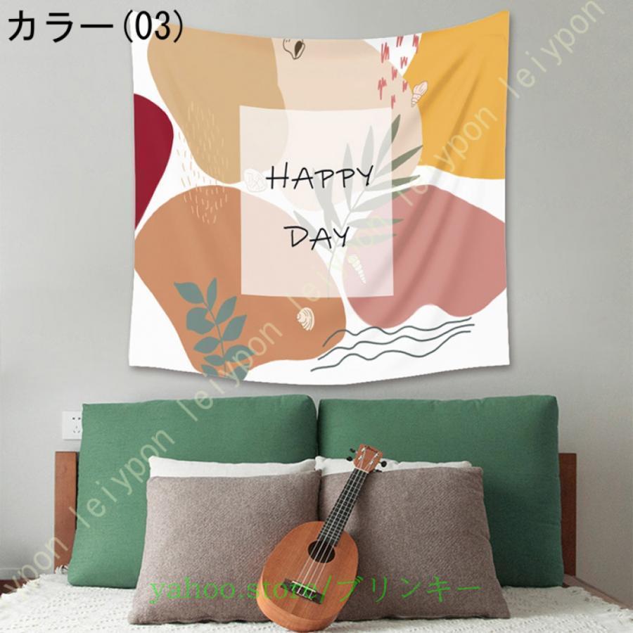 タペストリー インテリア 大判タペストリー 壁掛け 線画抽象