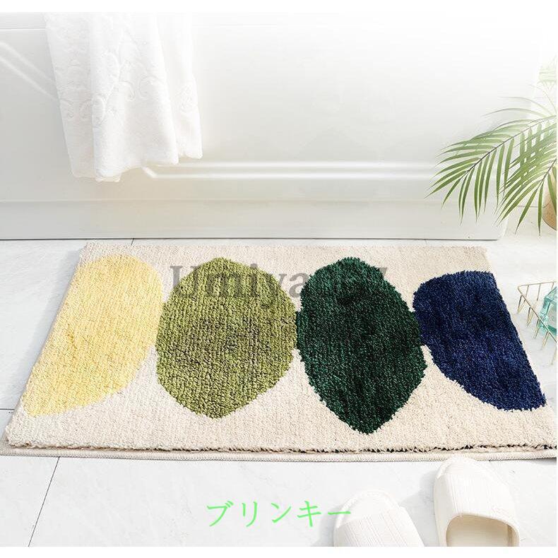 玄関マット カーペット45*65 cm 洗える 吸水 滑り止め 泥落とし 屋外