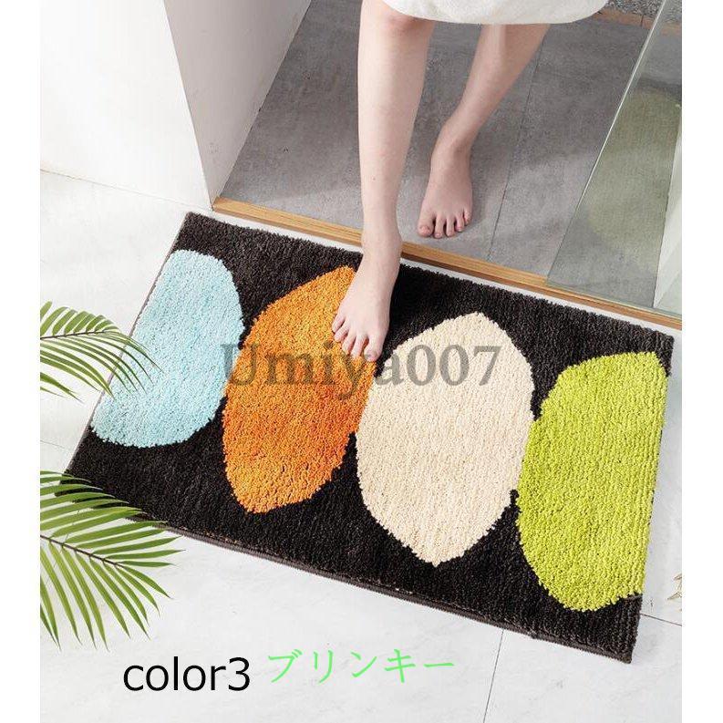 玄関マット カーペット45*65 cm 洗える 吸水 滑り止め 泥落とし 屋外