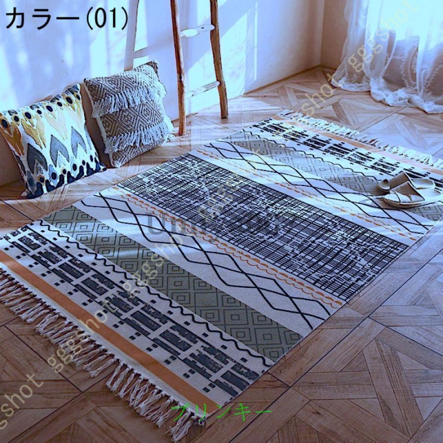 ラグ カーペット 可愛 綿麻マット 長方形マット 素敵 麻布 ラグマット