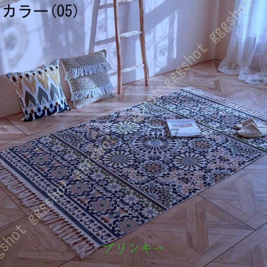 ラグ カーペット 可愛 綿麻マット 長方形マット 素敵 麻布 ラグマット