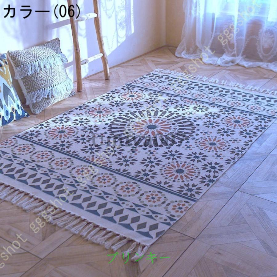 ラグ カーペット 可愛 綿麻マット 長方形マット 素敵 麻布 ラグマット