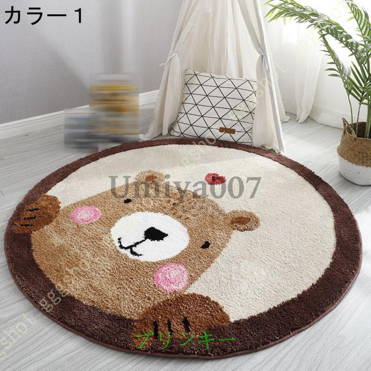 blinky_26527umiy-
