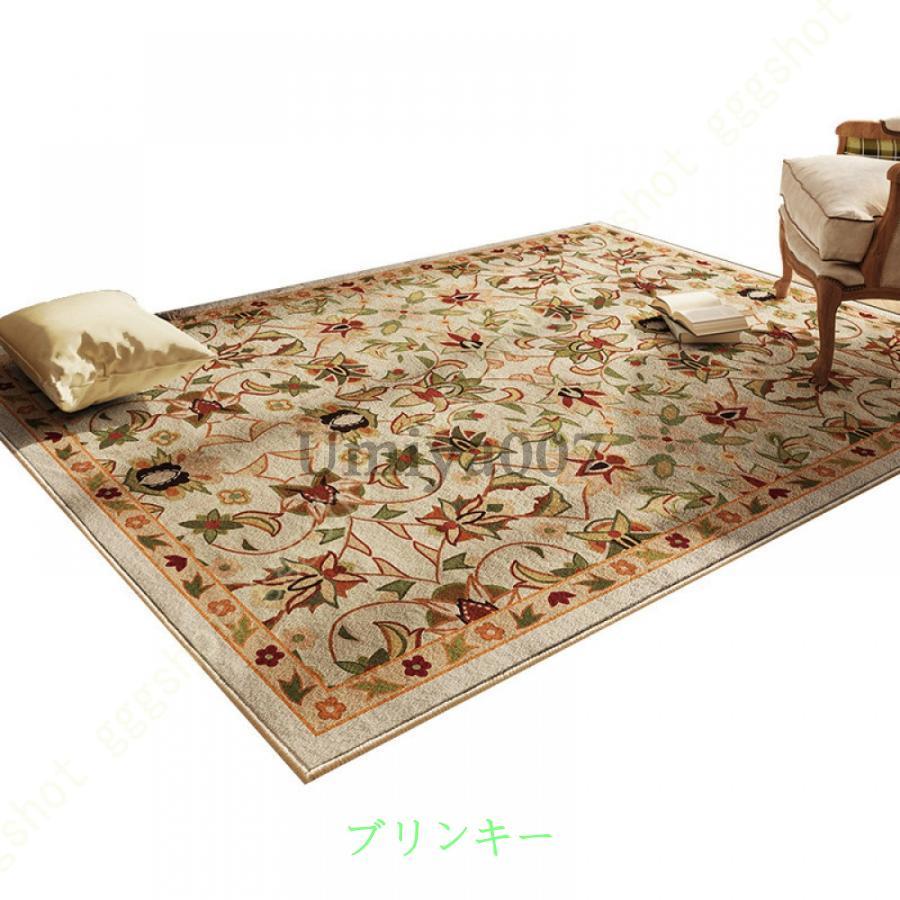 ラグ 滑り止めカーペット アクセントマット 花柄 リーフ柄 アメリカン