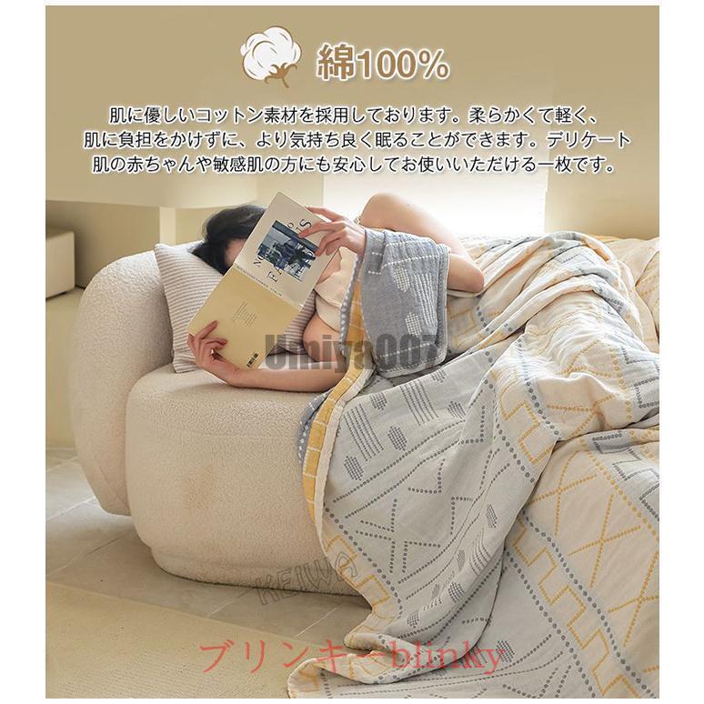 3重ガーゼケット 綿100% 三重ガーゼ ダブル 洗うほどに柔らかい