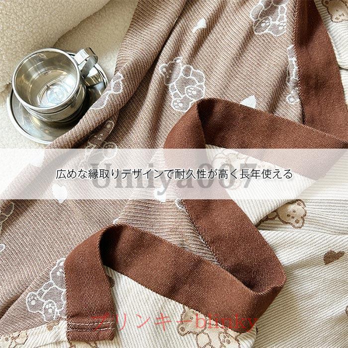 竹繊維 ブランケット シングル 150×200cm 綿 掛け毛布 肌掛けふとん 夏