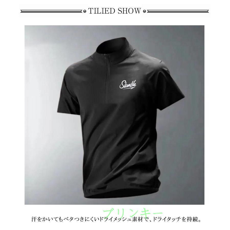 メンズ スポーツウェア モックネック ギフト ハーフジップ Tシャツ