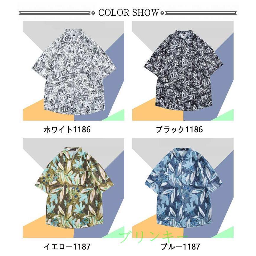 メンズ 開襟シャツ 半袖シャツ アロハシャツ 夏 レーヨンアロハシャツ