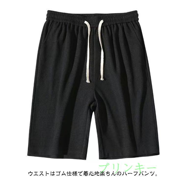 半袖シャツ メンズ セットアップ サマースーツ ショートパンツ ハーフ