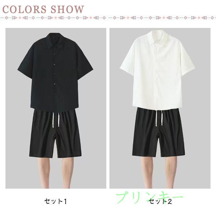半袖シャツ メンズ セットアップ サマースーツ ショートパンツ ハーフ
