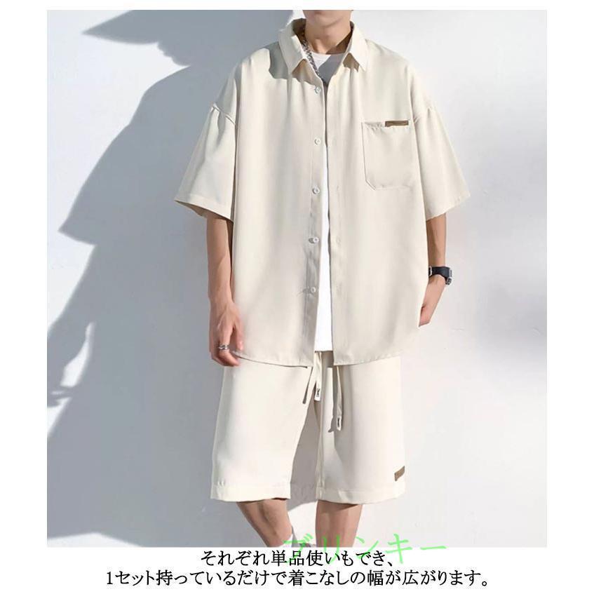 セットアップ メンズ ビッグシルエット 接触冷感 シャツジャケット 2点