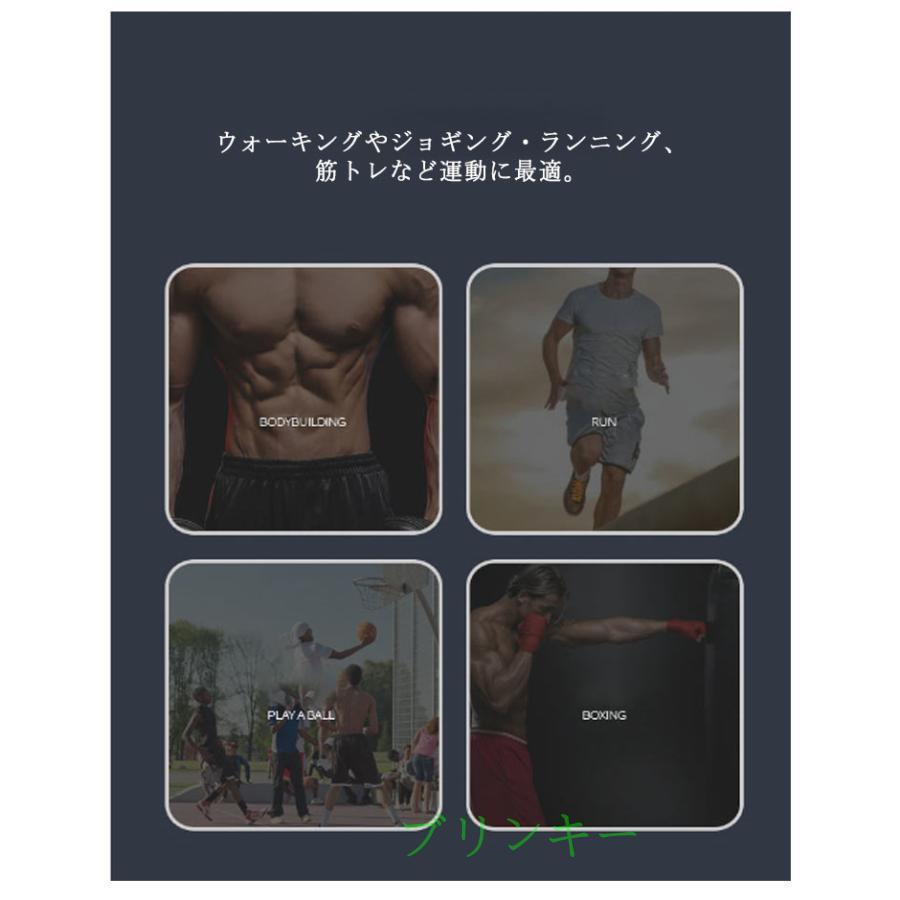 サウナスーツセット ブラック ダイエット 大量発汗 ランニング ウォーキング 大量発汗 サウナスーツ メンズ 上下セット ダイエット ウォーキング