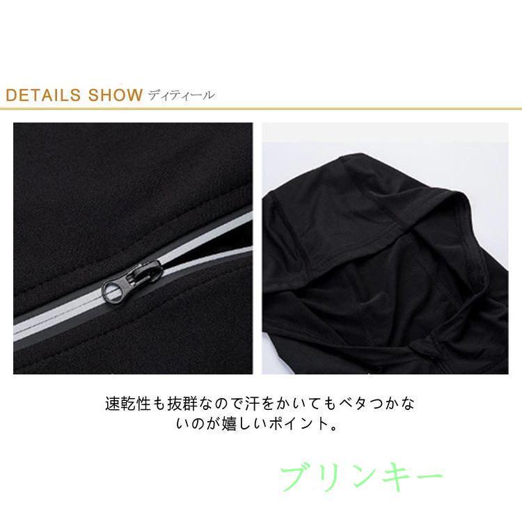 トレーニングウェア メンズ 5点セット 上下 半袖 トップス Tシャツ