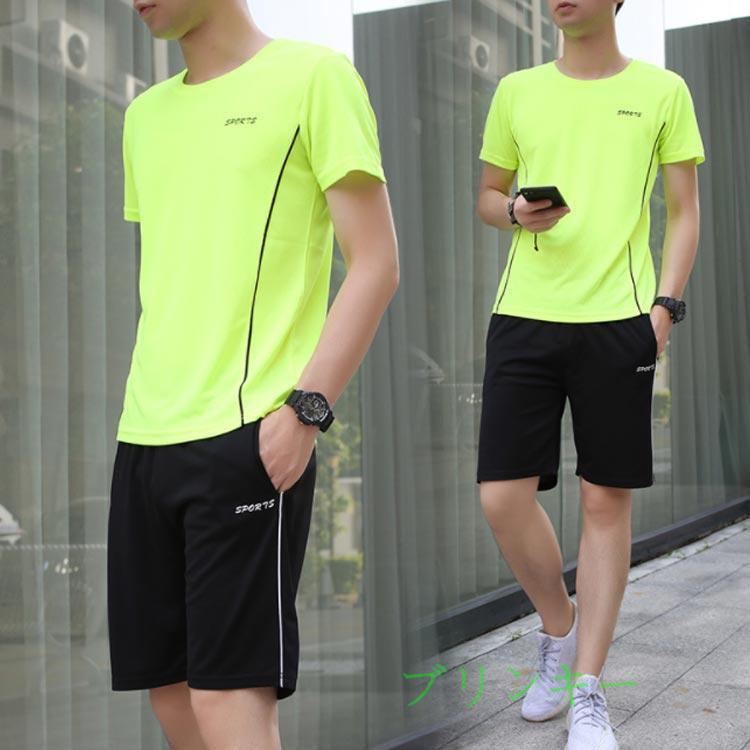 スポーツウェア メンズ トレーニングウェア tシャツ ショートパンツ