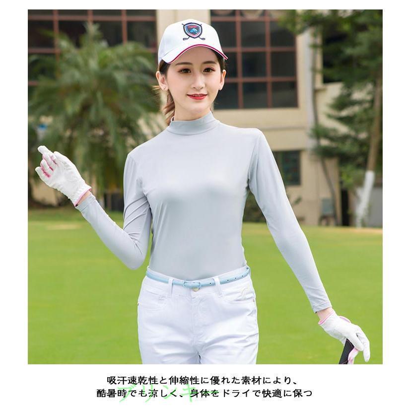 長袖 ゴルフ 夏 接触冷感 ハイネック 冷感 レディース uvカット