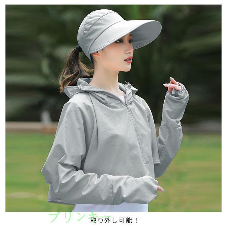 つば広帽子 つば広ハット レディース 付き 取り外し可能 UVカット 帽子