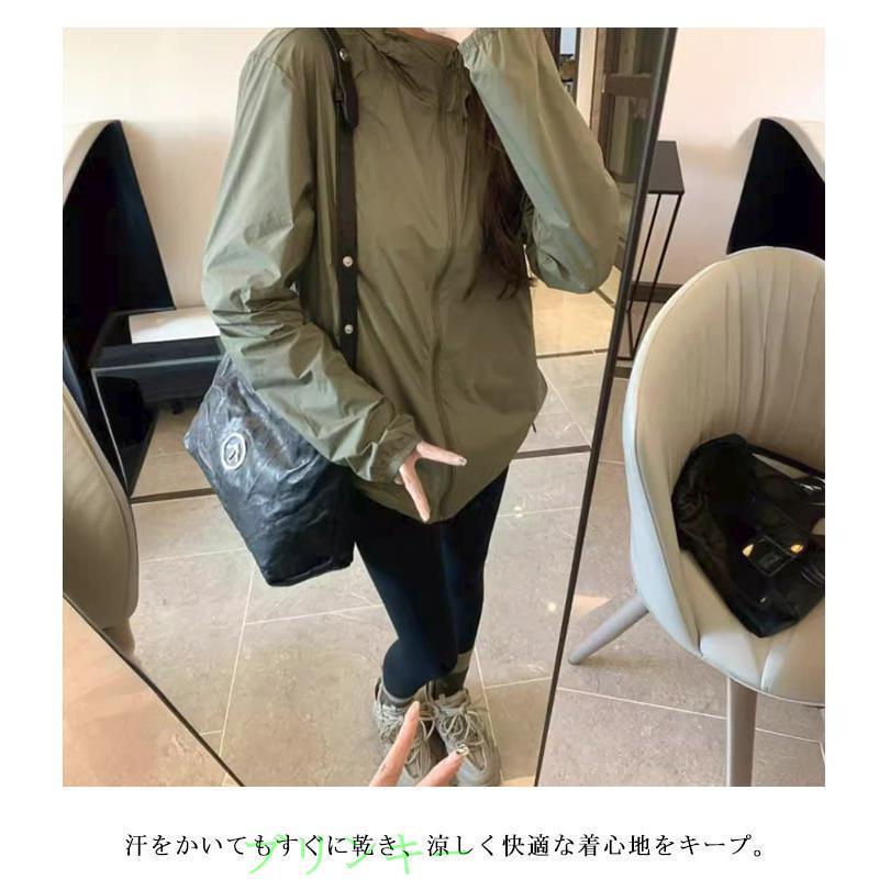 速乾 UVカットパーカー カーキ 薄手 フード付きジャケット トップス