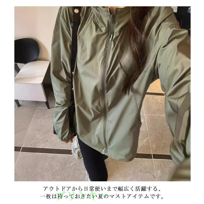 速乾 UVカットパーカー カーキ 薄手 フード付きジャケット トップス 