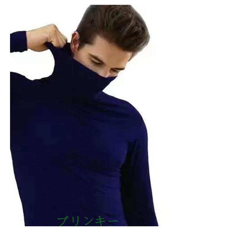 【確認画像】ハイネックUVウエア　消臭ウエア　冷感ストレッチ　スポーツ　ゴルフ 2枚セット ハイネック 接触冷感 スポーツシャツ アンダーウェア ゴルフ