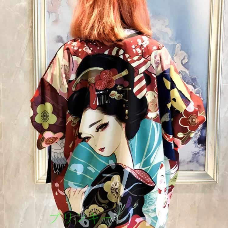 浴衣 半被 羽織 着物 カーディガン 法被 和柄 開襟シャツ メンズ 和式 