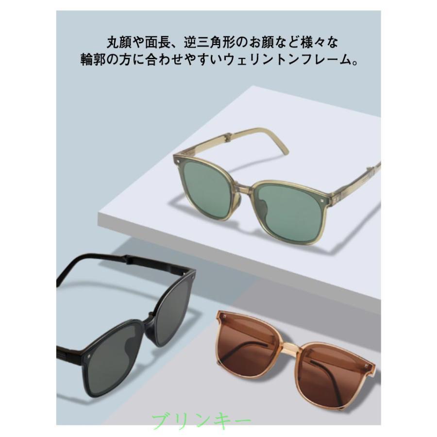 折りたたみ サングラス レディース 偏光 UV400 紫外線カット 折り畳み