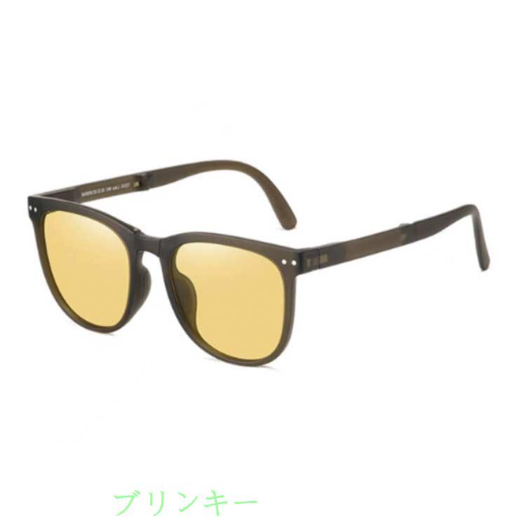 折りたたみ サングラス レディース 偏光 UV400 紫外線カット 折り畳み
