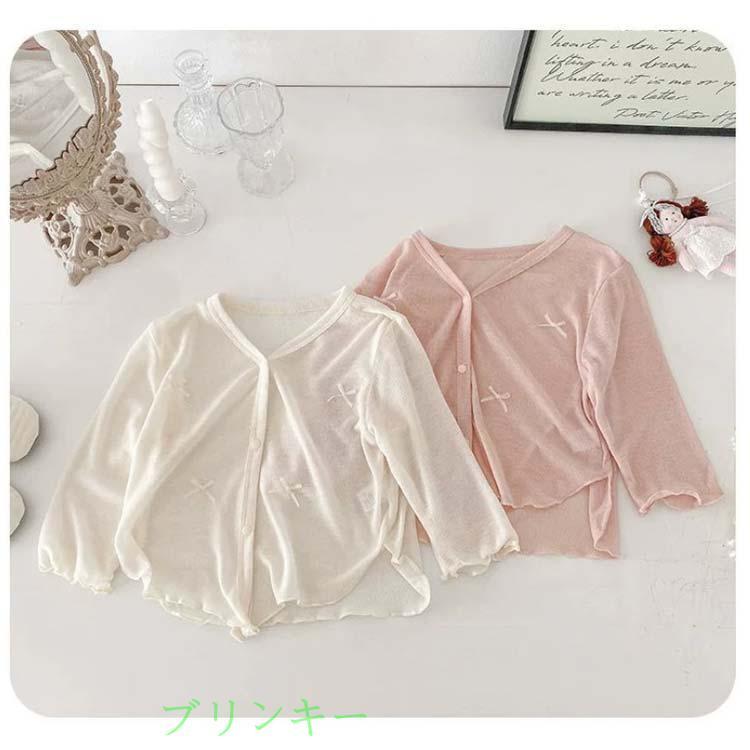 キッズ ボレロ カーディガン 春夏 子供服 薄手 uvカット 女子 ベビー