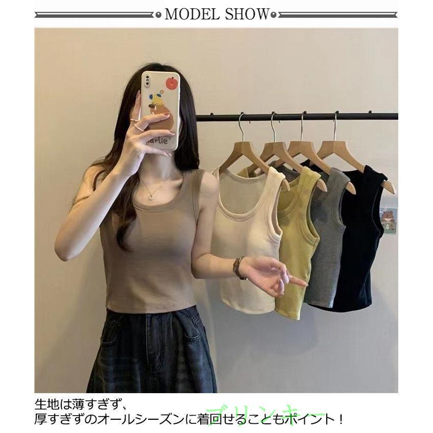タンクトップ カップ付き ブラトップ トップス ヨガウェア 水着