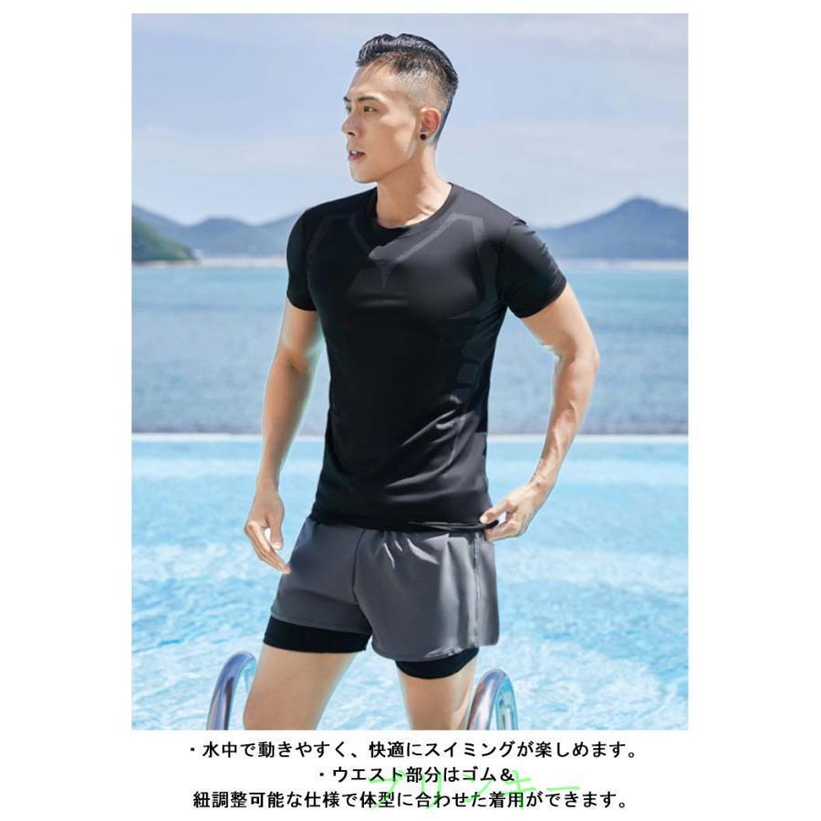 水着 メンズ サーフパンツ 速乾性 海パン ハーフパンツ ボードショーツ