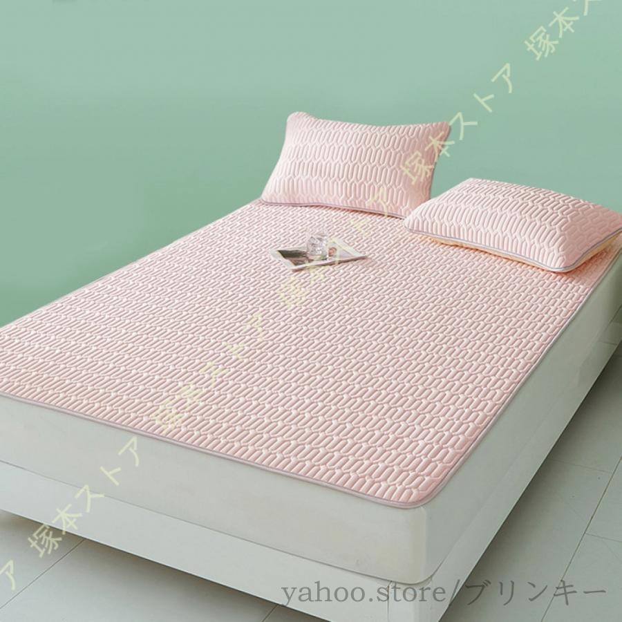 冷感　ベットシーツ　ベットパッド 夏用シーツ 冷感シーツ 接触冷感 シーツ 夏 ベッドシーツ 冷感パッド