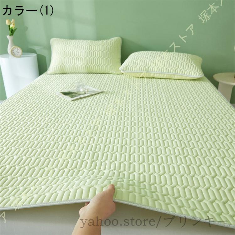 冷感　ベットシーツ　ベットパッド 夏用シーツ 冷感シーツ 接触冷感 シーツ 夏 ベッドシーツ 冷感パッド