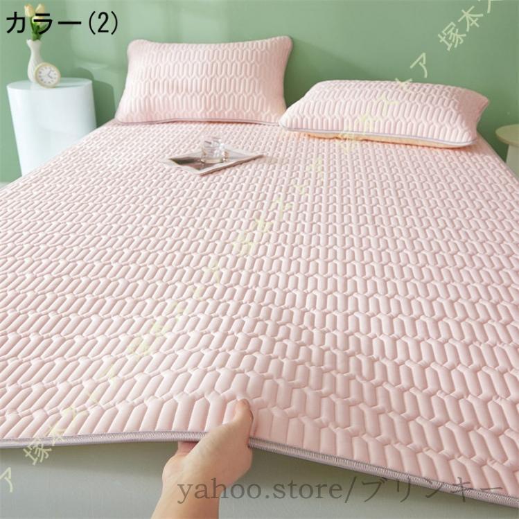 夏用シーツ 冷感シーツ 接触冷感 シーツ 夏 ベッドシーツ 冷感パッド
