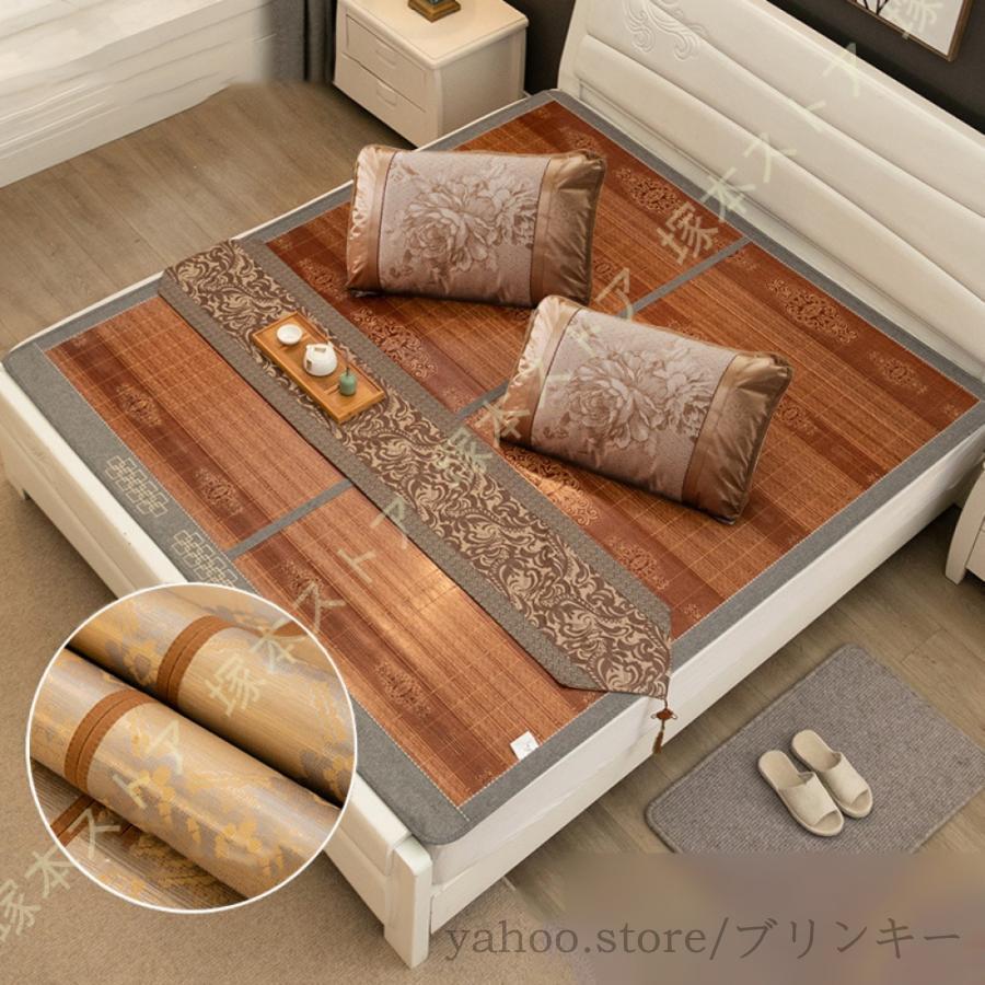 リバーシブル 敷きパッド 涼感シーツ 涼感 竹 夏用寝具 竹シーツ