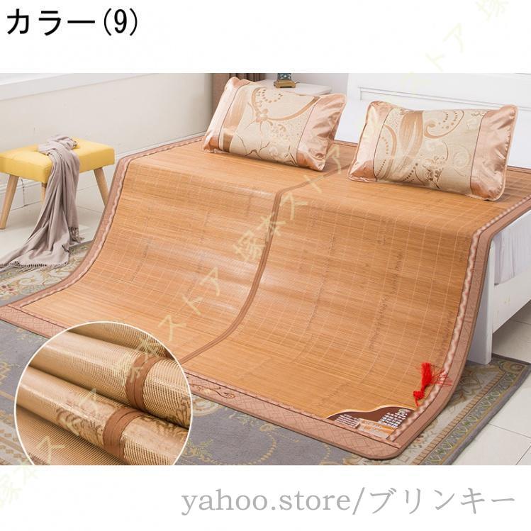 リバーシブル 敷きパッド 涼感シーツ 涼感 竹 夏用寝具 竹シーツ